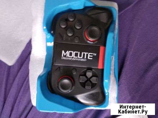 Геймпад Mocute Казань - изображение 1