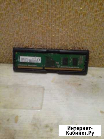 Озу kingston 2 gb. Ddr 3 Алушта - изображение 1