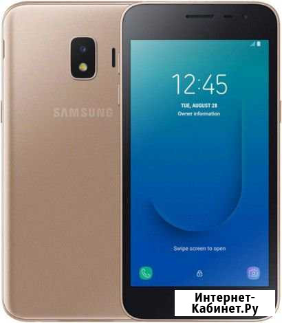Продам SAMSUNG Galaxy J2 Core Аша - изображение 1