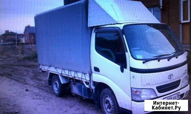 Продаю Тойота Дюна 4WD простая аппаратура Иркутск - изображение 1