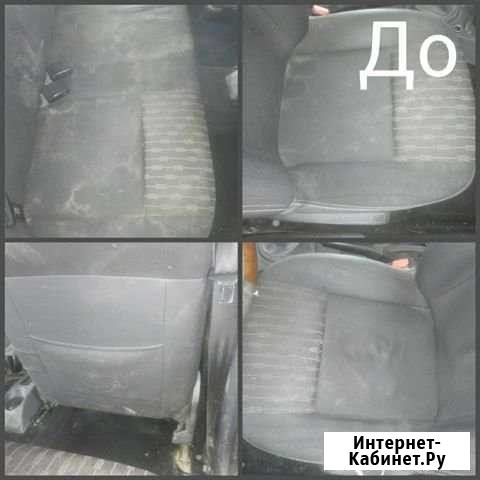 Химчистка автомобиля Тюмень - изображение 1