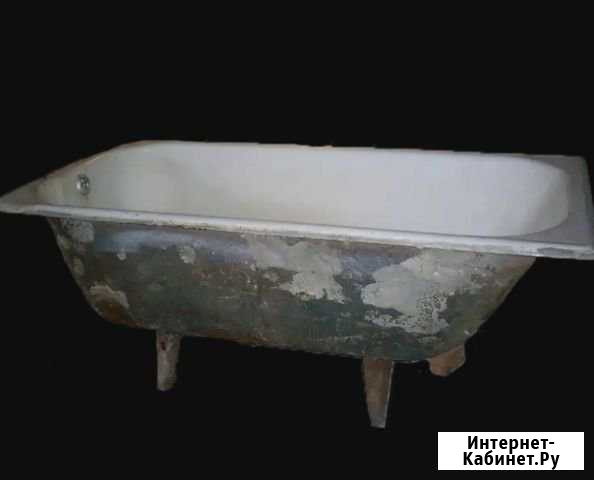 Ванна чугунная Магнитогорск - изображение 1