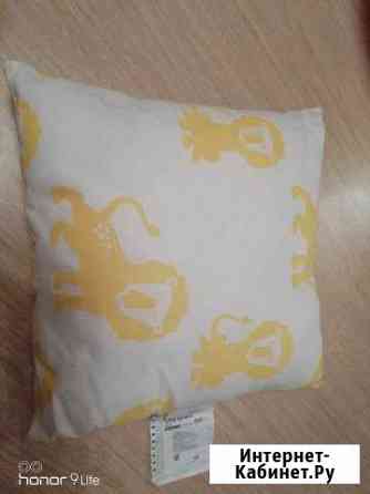 Подушка икеа Ярославль