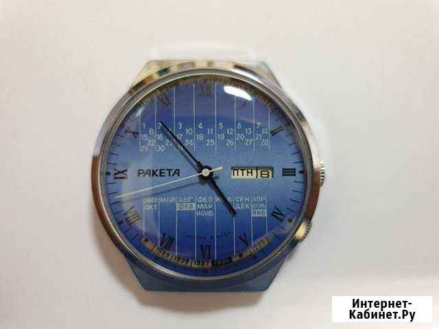 Часы ракета Вечный календарь. на ходу Мурманск - изображение 1