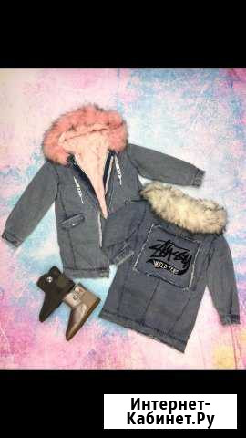 Женские вещи Екатеринбург - изображение 1