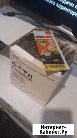 Карточки гадкий я Мурманск - изображение 1