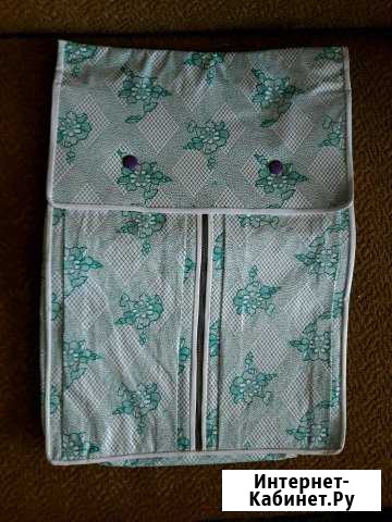 Кофр Екатеринбург - изображение 1