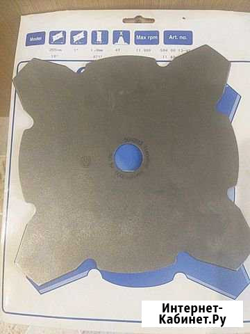 Нож для травы Husqvarna grass 255-4 Нижний Новгород - изображение 1