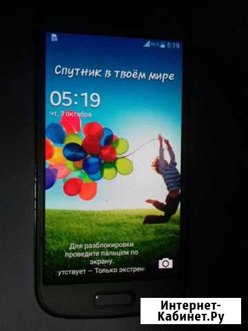 Galaxy S4 Mini Пермь - изображение 1