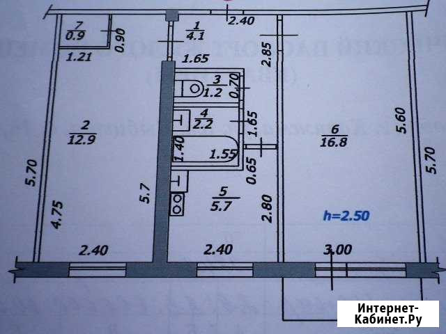 2-к квартира, 45 кв.м., 3/5 эт. Коряжма - изображение 1