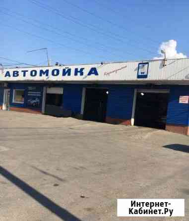 Автомойщик Новосибирск