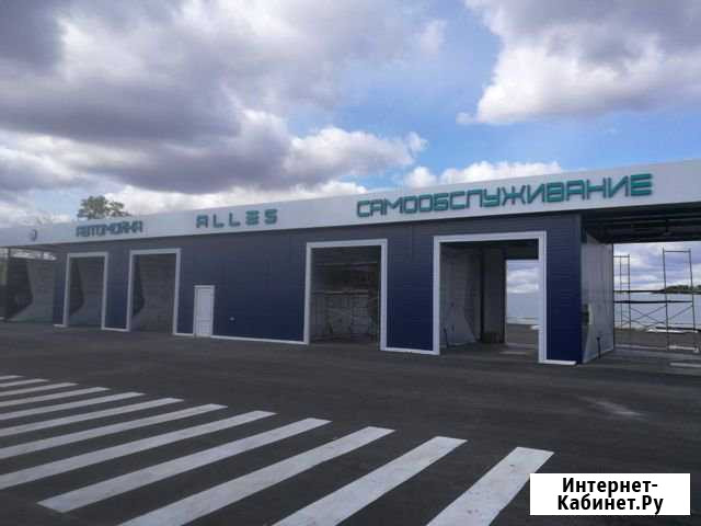 Сдам место под шиномонтаж Саратов - изображение 1