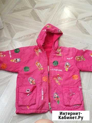 Ветровка Чита - изображение 1