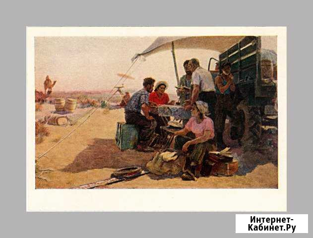 СССР. В пустыне Кара-Кум, Клычев, 1955 год, чистая Белгород - изображение 1