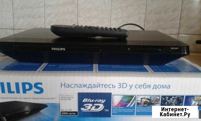 Blu-Ray 3D DVD плеер Philips BDP2180K/51 в коробке Москва - изображение 1