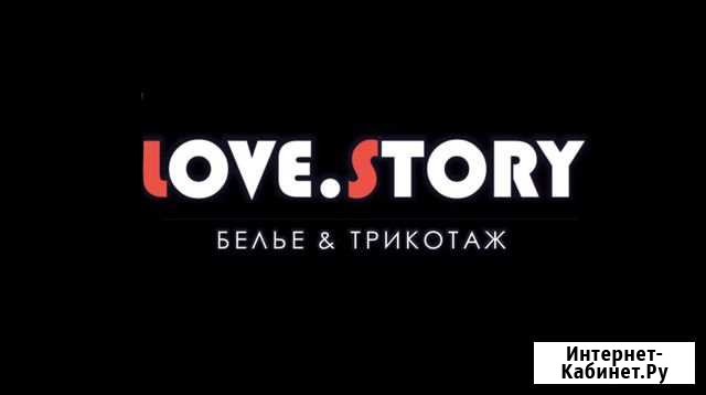 Продавец-консультант Осиново - изображение 1