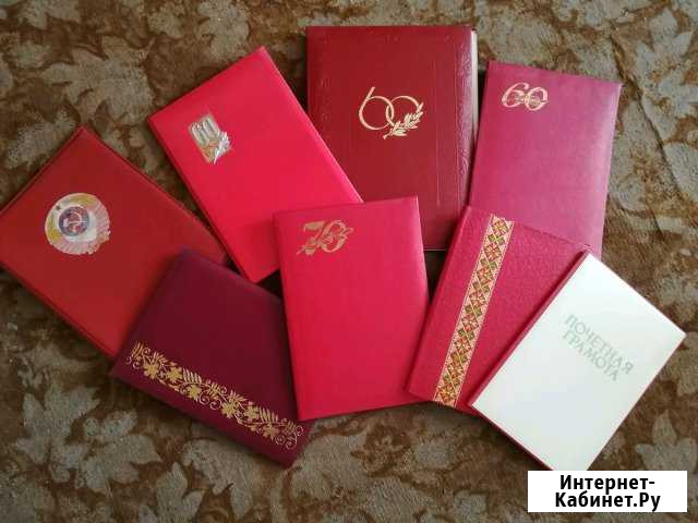 Поздравительные папки Екатеринбург - изображение 1