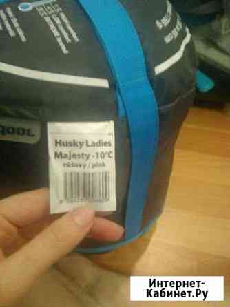 Спальник женский husky Саратов