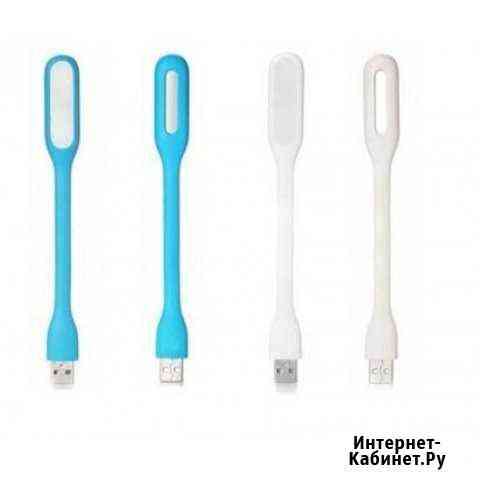 Белая USB LED лампа Октябрьский
