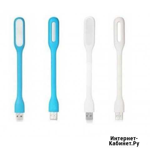 Белая USB LED лампа Октябрьский - изображение 1