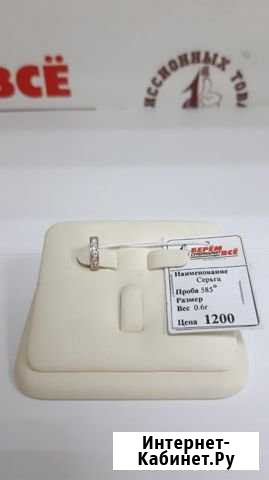 Золотая серьга 0.6г(кр) Омск - изображение 1