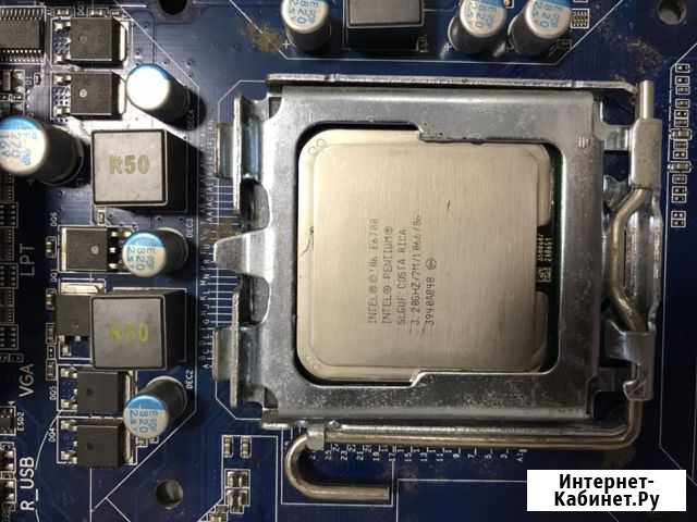 Процессор Intel E6700 Новочеркасск - изображение 1