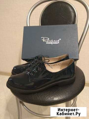 Продаю новую обувь Екатеринбург - изображение 1