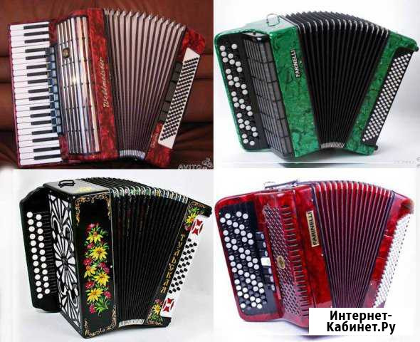 Аккордеоны, Баяны, Гармони Нижний Новгород - изображение 1
