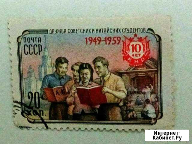 Марка Тольятти - изображение 1