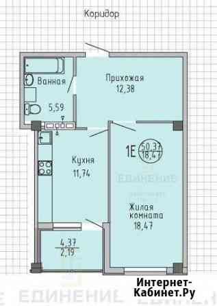 1-к квартира, 50 кв.м., 2/5 эт. Тольятти