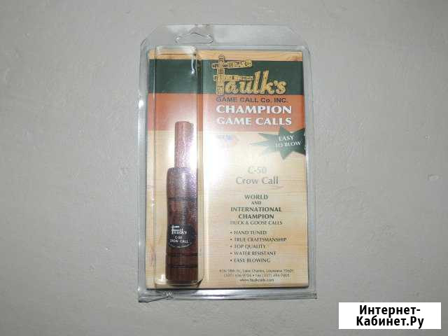 Манок на ворону Faulks С-50 Заречный - изображение 1