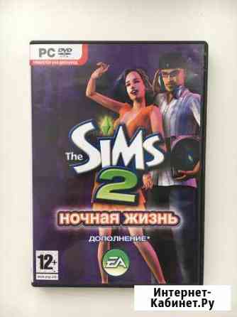 Комплект игр Sims 2 Самара