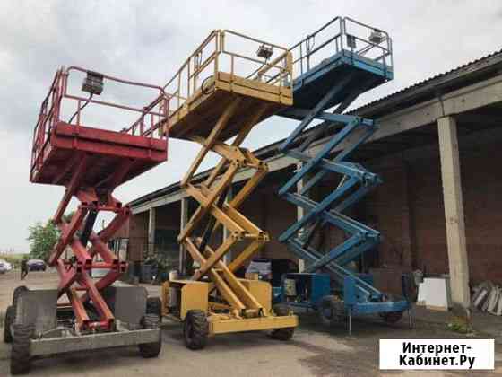 Аренда подъёмник ножничный Воронеж