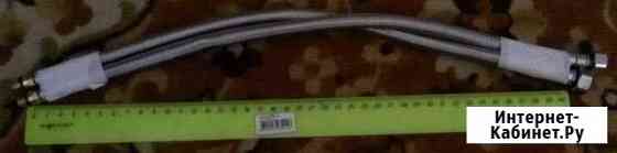 Шланги для смесителя Благовещенск