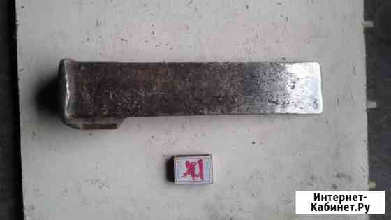 Клин СССР Нижний Тагил