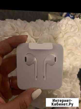 Наушники iPhone 7,8,X Белгород