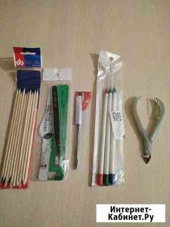 Инструменты для маникюра(новые) Барнаул