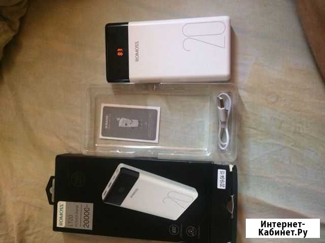 Power bank 20000 Санкт-Петербург - изображение 1