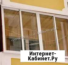 Алюминиевая рама Проведал 3,38x1,4 арт.128П Мытищи Мытищи - изображение 1