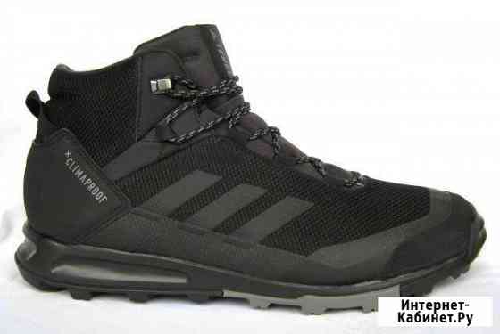 Adidas - Terrex Tivid Mid Climaproof / S80935 Москва