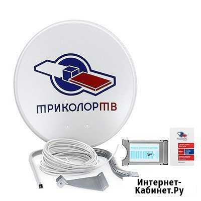 Комплект спутникового тв Триколор UHD 4К Европа Лениногорск - изображение 1