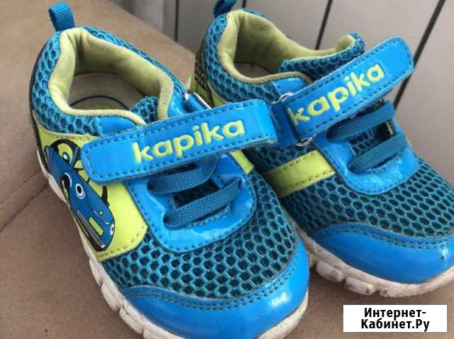 Кроссовки Красноярск - изображение 1