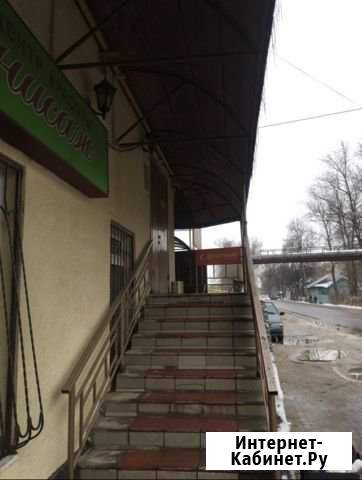 Сдам в аренду помещения Малоярославец - изображение 1