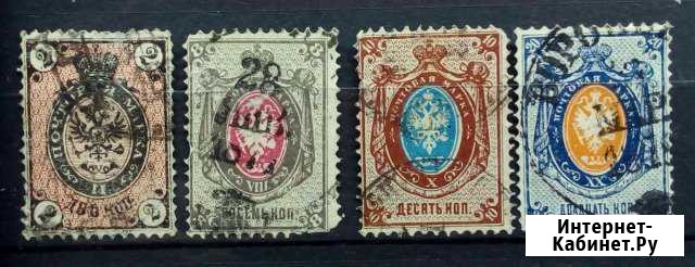 1875 Российская империя 7-ой выпуск Новосибирск - изображение 1