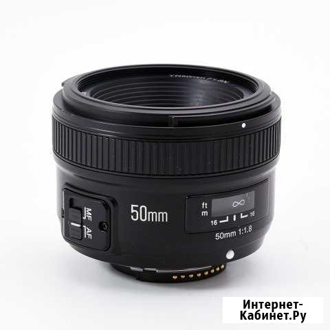 Объектив Nikon 50мм F1.8 Барнаул - изображение 1