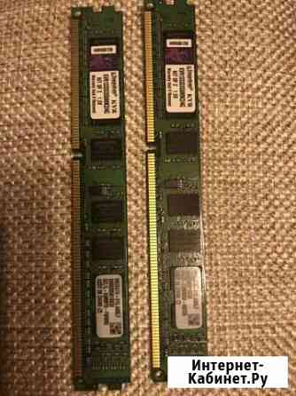 Оперативная память DDR 3, 2 gb х 2, 1333 Домодедово