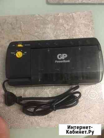 Зарядное устройство GP PowerBank s2330 Одинцово