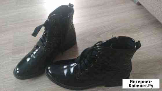 Ботинки Оренбург