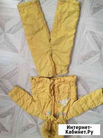 Костюм Чита