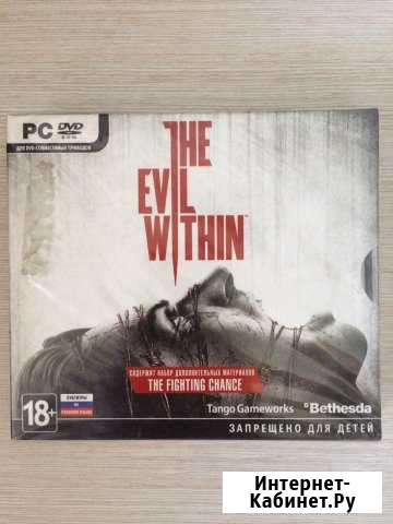The evil within Анапа - изображение 1